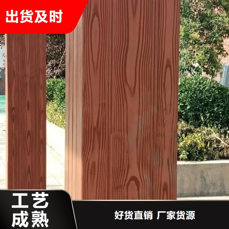 不锈钢仿木纹漆加盟费用质量保证