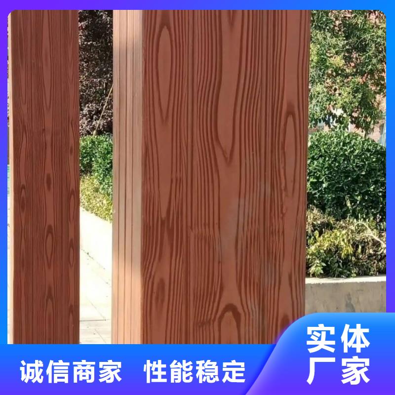 廊架长廊木纹漆，钢结构金属面木纹漆，仿木纹漆全包施工价格