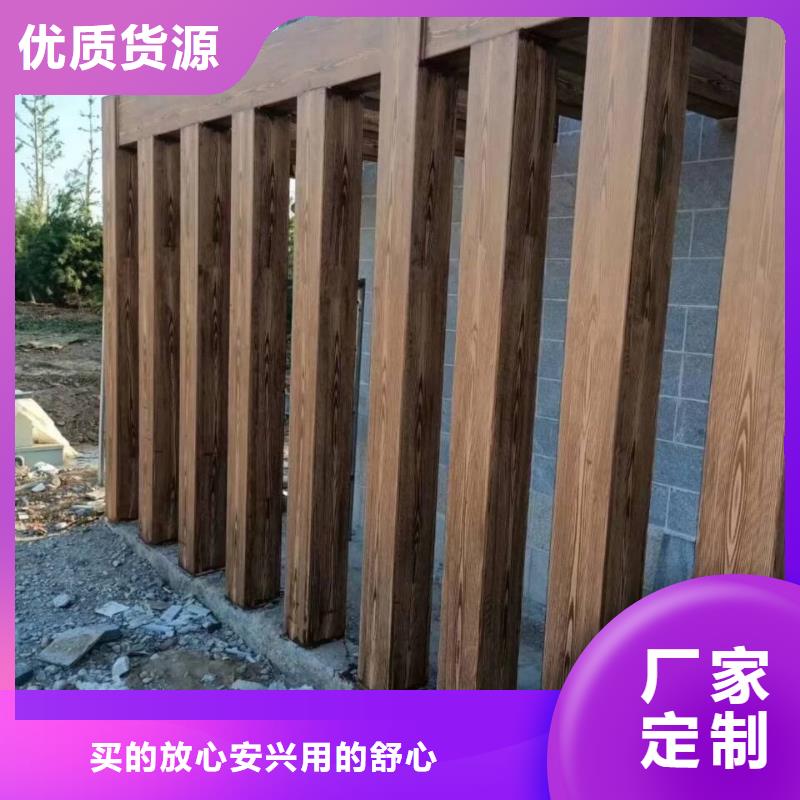 仿木纹漆批发多少钱