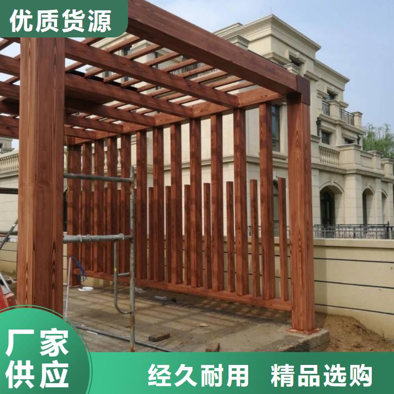 栈道护栏木纹漆施工多少钱