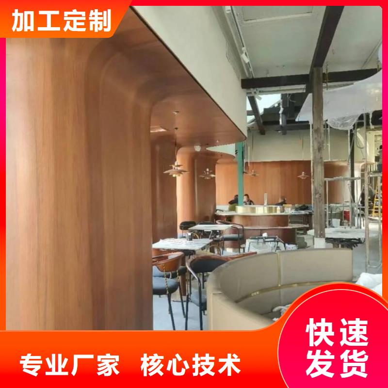 园林建筑木纹漆，内外墙木纹漆，艺术涂料源头批发