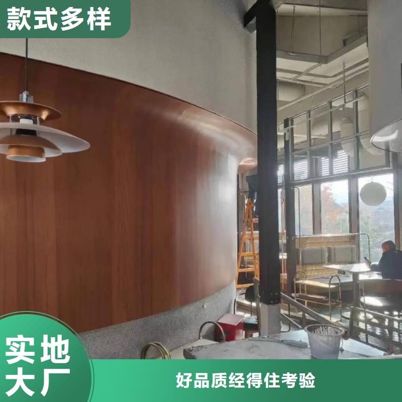 不锈钢仿木纹漆，长廊花架木纹漆，水性木纹漆批发多少钱