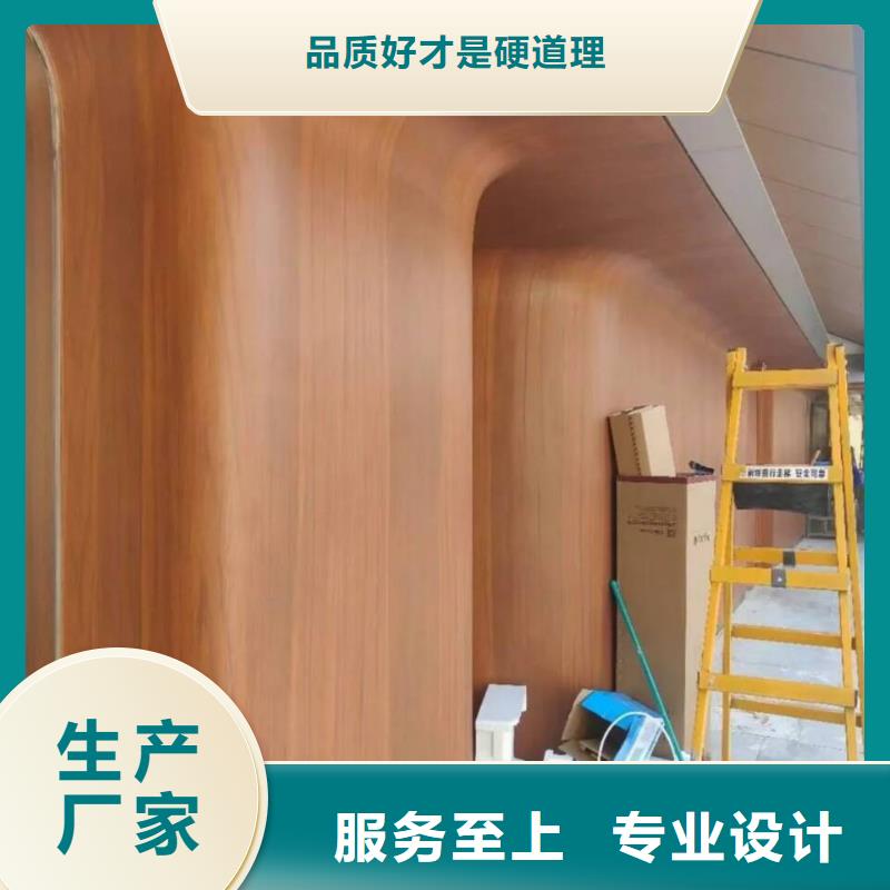 仿木纹漆，钢结构木纹漆，铝合金木纹漆施工价格