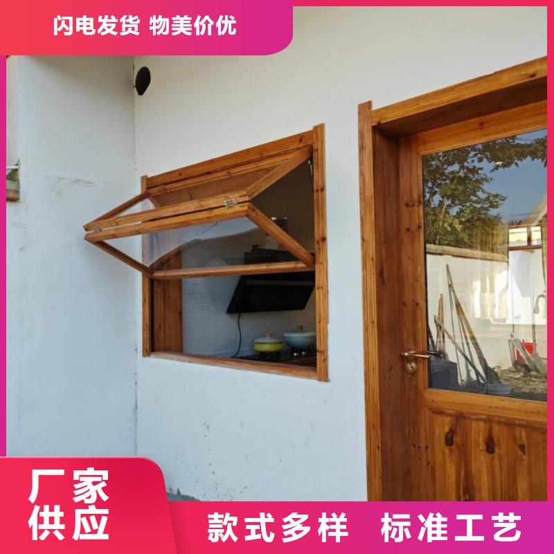 钢结构金属面木纹漆生产厂家