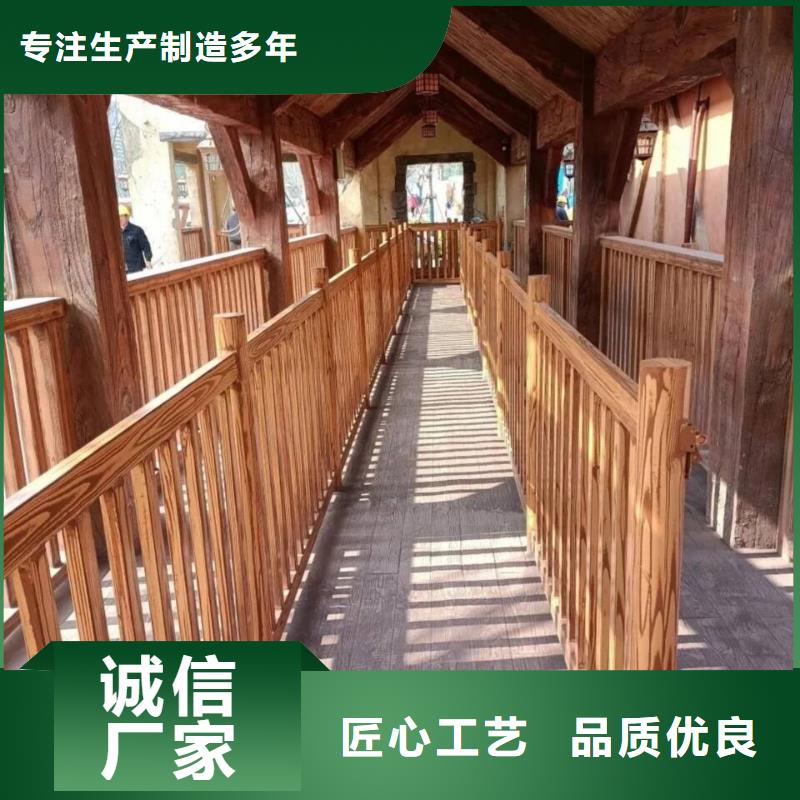 铝合金镀锌管木纹漆生产厂家