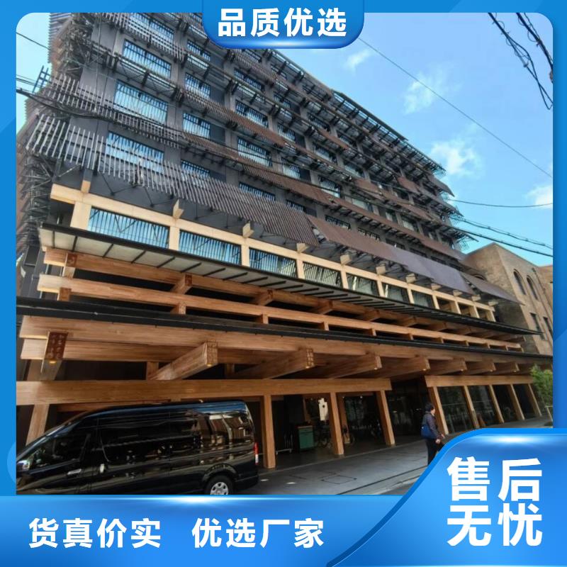 园林建筑木纹漆，内外墙木纹漆，艺术涂料批发厂家