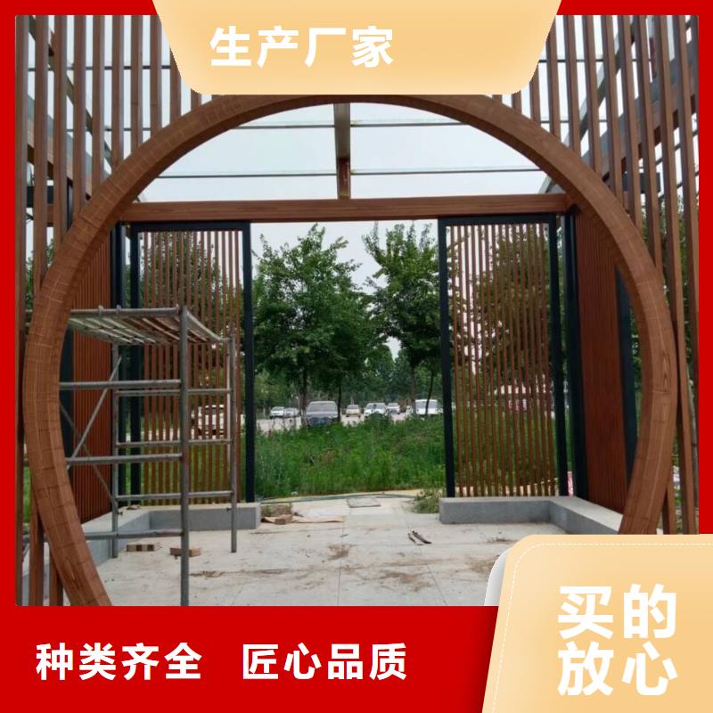 仿木纹漆，钢结构木纹漆，铝合金木纹漆施工多少钱