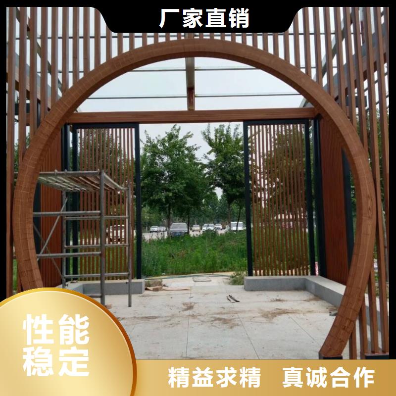栈道护栏木纹漆全包施工价格源头工厂