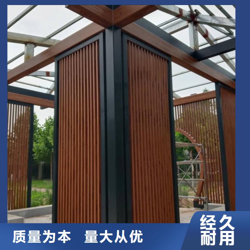 廊架长廊木纹漆，钢结构金属面木纹漆，仿木纹漆批发施工