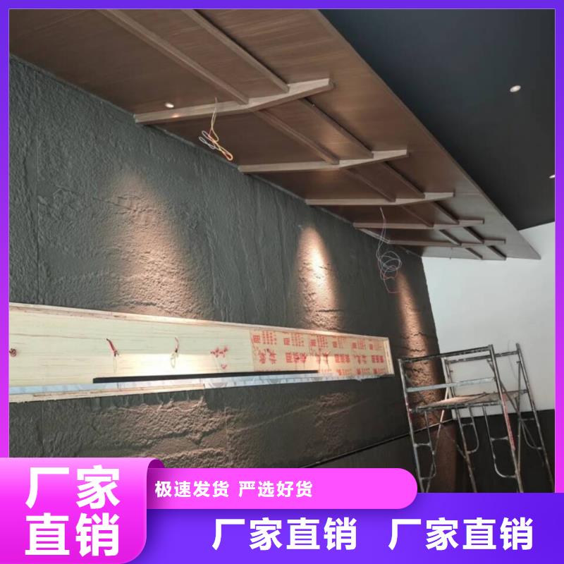 园林建筑木纹漆，内外墙木纹漆，艺术涂料批发施工