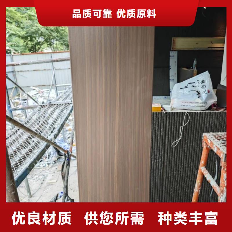 廊架长廊木纹漆，钢结构金属面木纹漆，仿木纹漆源头工厂