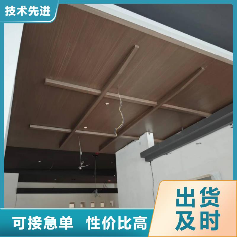 内外墙木纹漆厂家施工支持定制