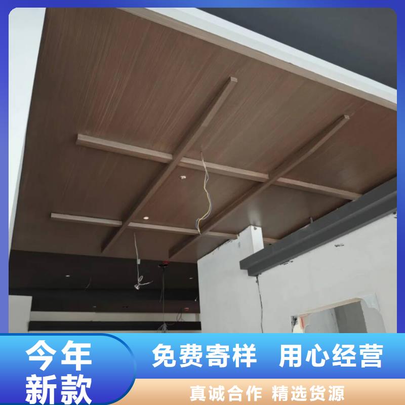 不锈钢仿木纹漆施工价格