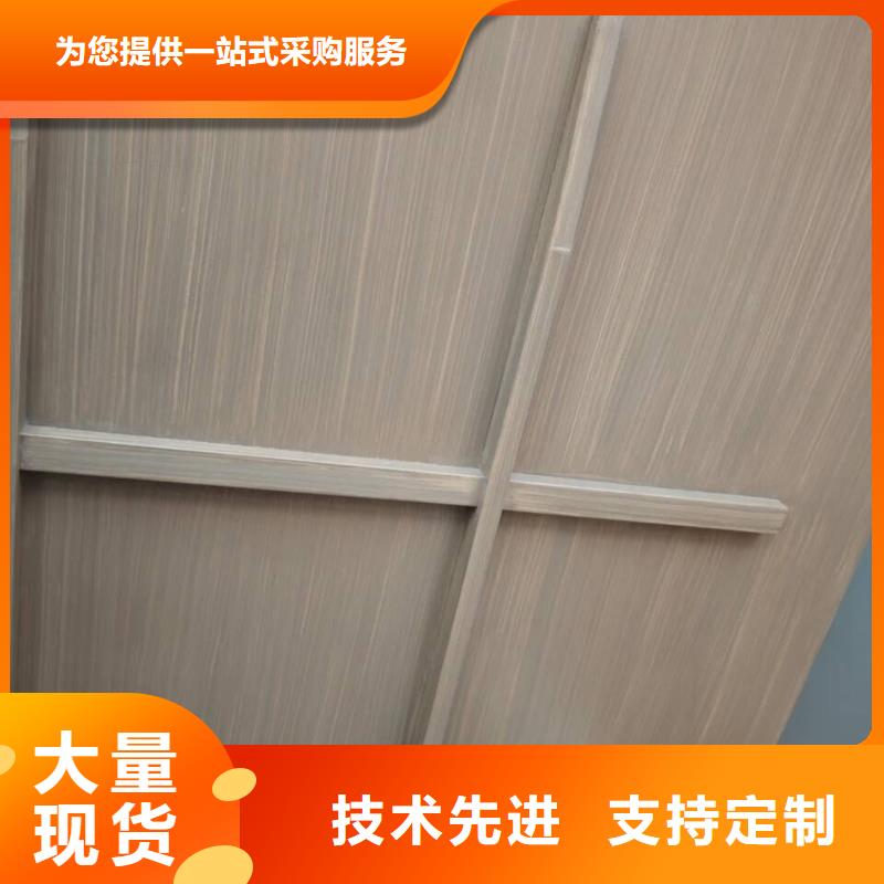 生态复古木纹漆厂家批发价格