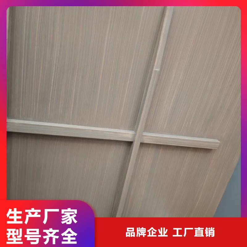 仿木纹漆厂家施工
