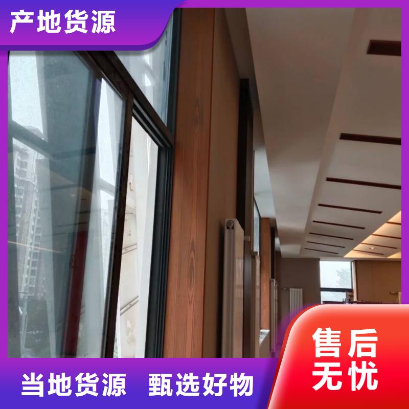 生态复古木纹漆施工价格