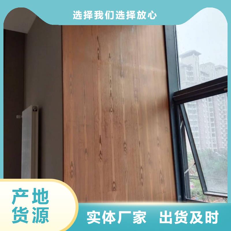仿木纹漆，钢结构木纹漆，铝合金木纹漆厂家定制