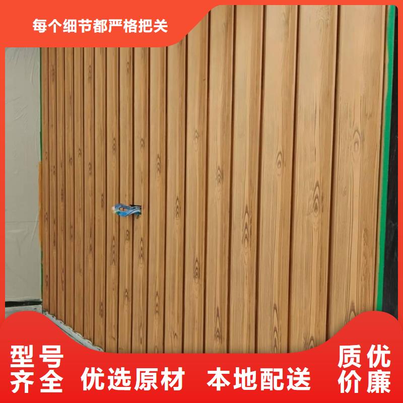 园林建筑木纹漆，内外墙木纹漆，艺术涂料厂家电话