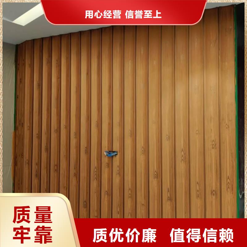 园林建筑木纹漆，内外墙木纹漆，艺术涂料源头批发