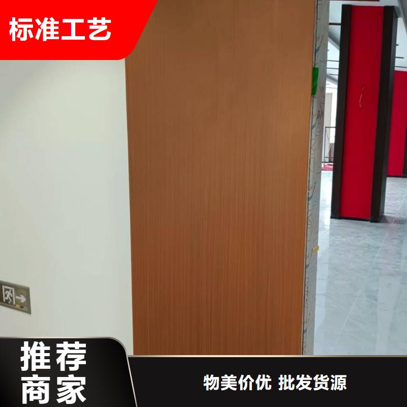 万宁市钢结构金属面木纹漆全包施工价格