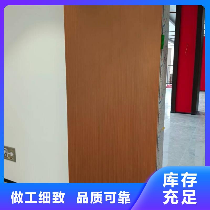 木纹漆，仿木纹效果涂料，艺术涂料批发价格