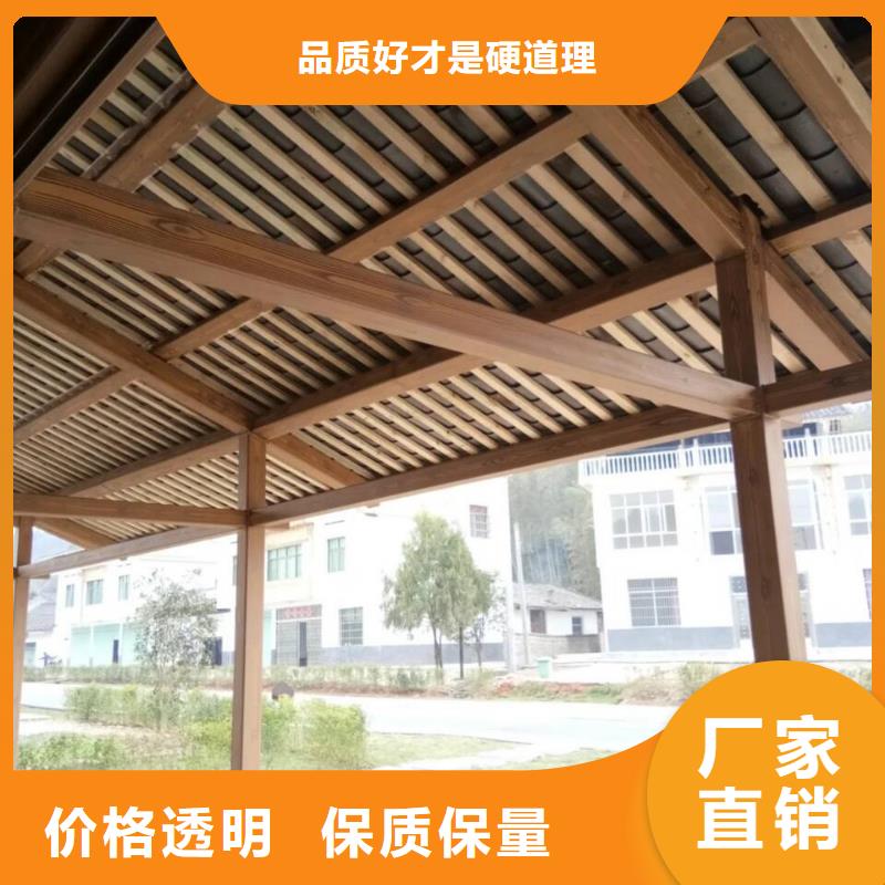 不锈钢仿木纹漆，长廊花架木纹漆，水性木纹漆批发施工