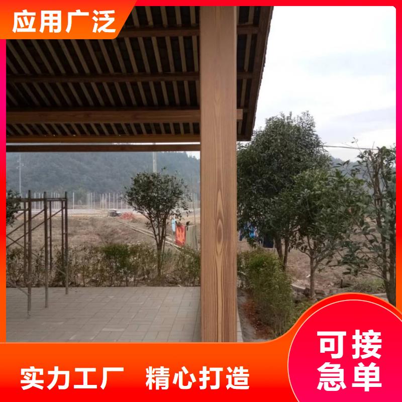 仿古园林建筑木纹漆源头工厂
