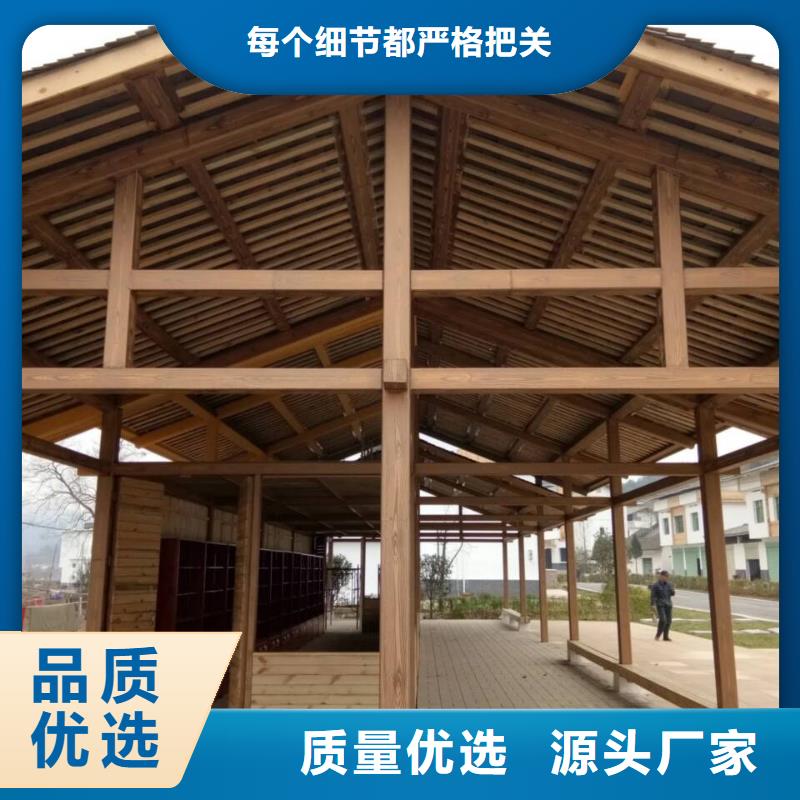 铝合金镀锌管木纹漆批发施工