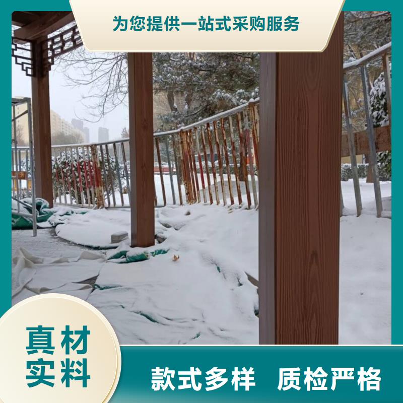 园林建筑木纹漆，内外墙木纹漆，艺术涂料批发施工