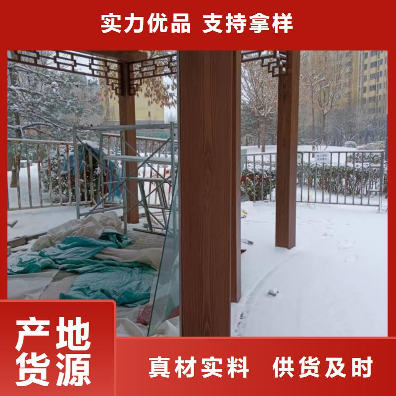水性仿木纹漆施工多少钱