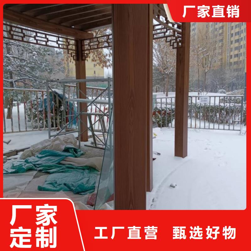 水性环保木纹漆，凉亭花架木纹漆，仿木纹漆施工价格