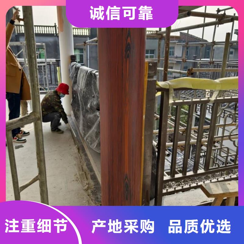 园林建筑木纹漆，内外墙木纹漆，艺术涂料批发厂家
