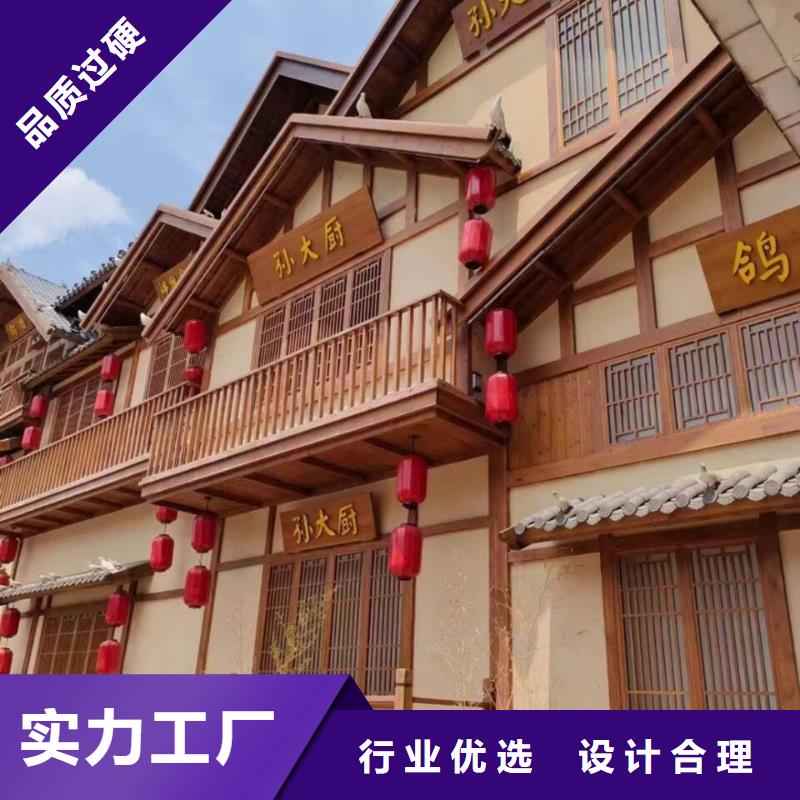 廊架长廊木纹漆，钢结构金属面木纹漆，仿木纹漆源头工厂