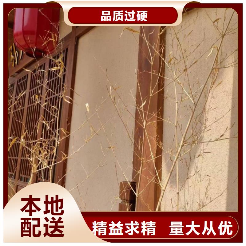 琼中县仿木纹漆，钢结构木纹漆，铝合金木纹漆多少钱一公斤