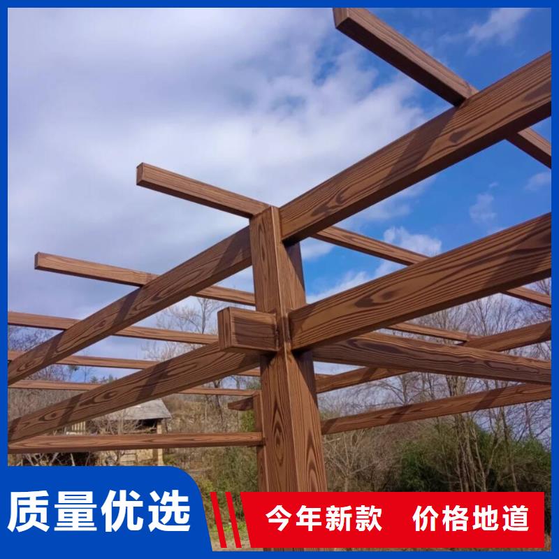 生态复古木纹漆多少钱一公斤