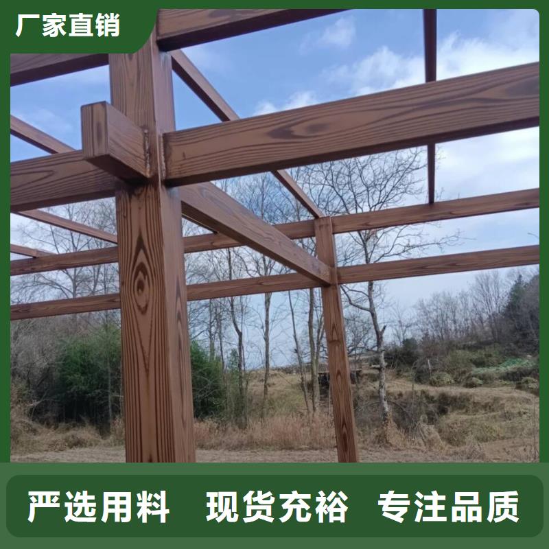 内外墙木纹漆包工包料多少钱