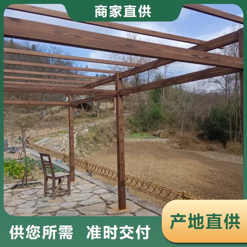 仿古园林建筑木纹漆批发厂家