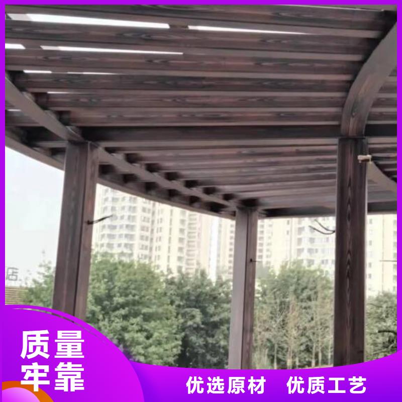 廊架长廊木纹漆施工厂家