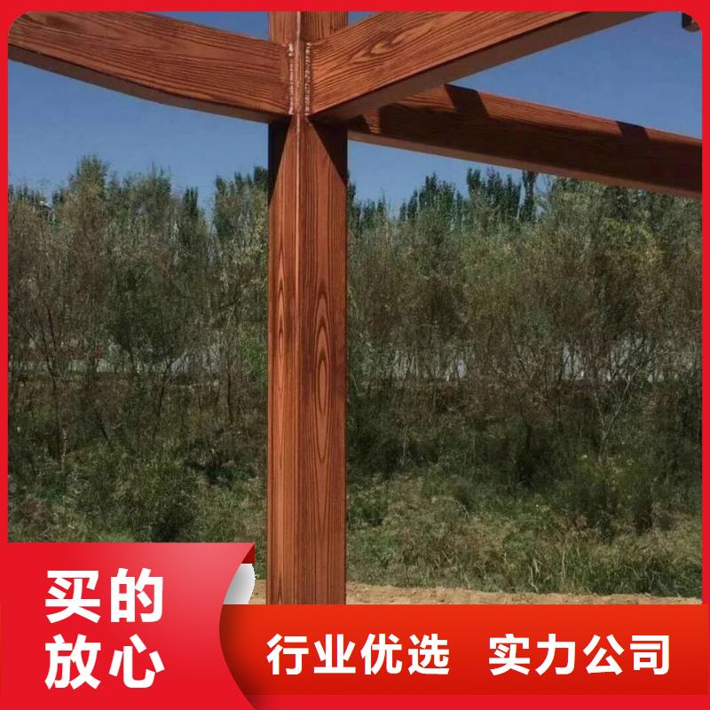 廊架护栏木纹漆，钢结构仿木纹漆，仿古木纹漆厂家电话