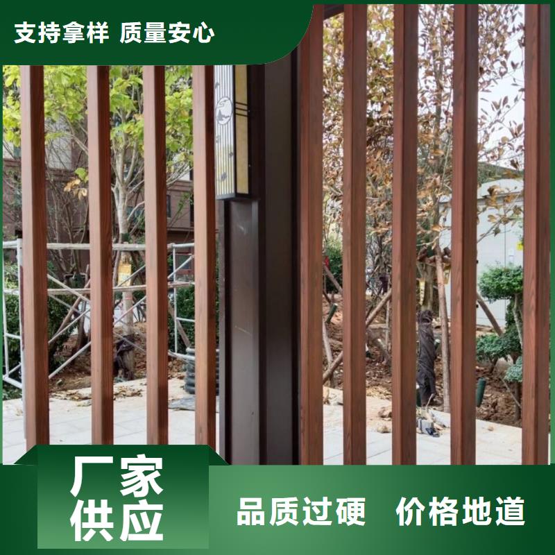 木纹漆，仿木纹效果涂料，艺术涂料多少钱一公斤