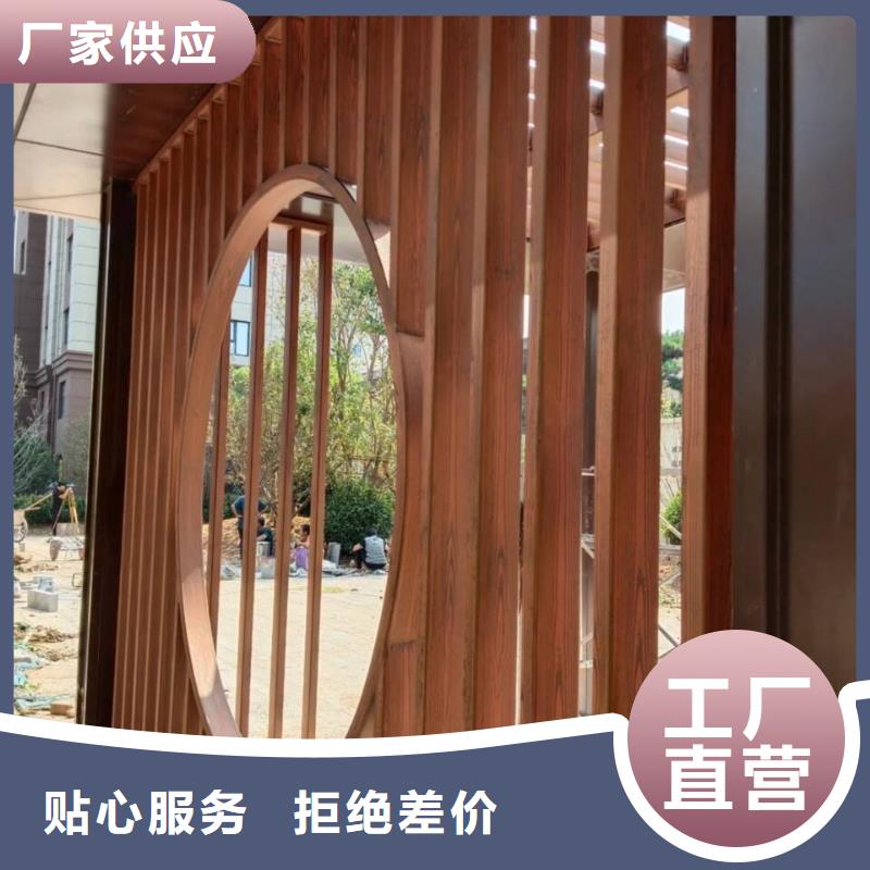 方钢圆管木纹漆厂家电话