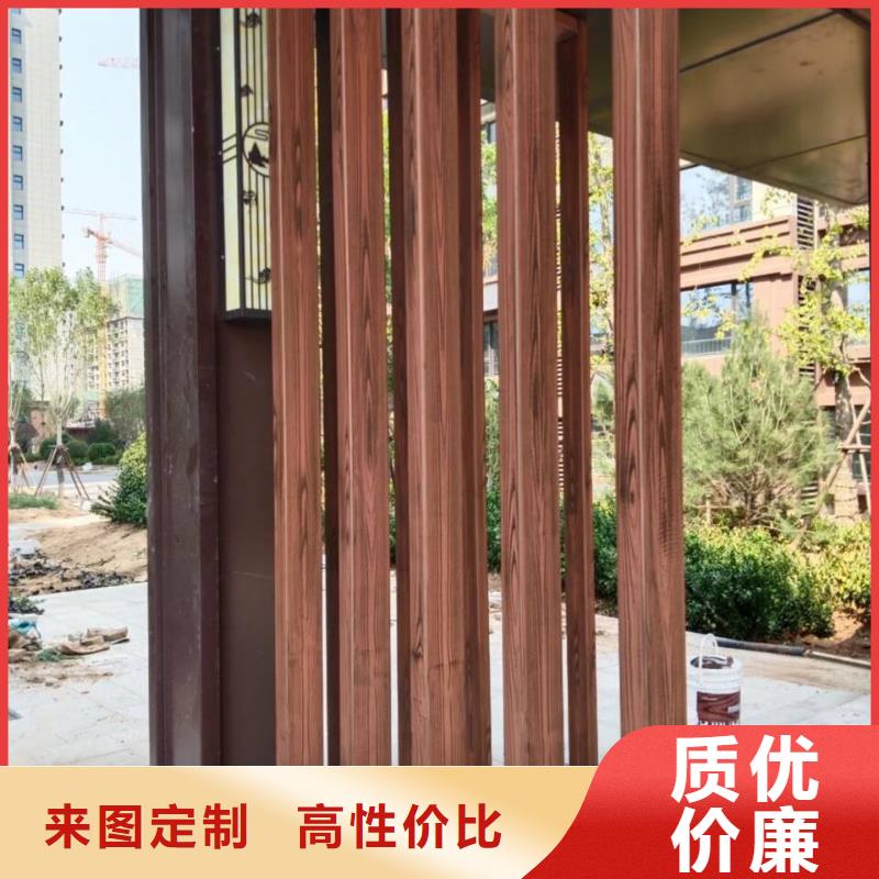 水性环保木纹漆招商加盟价格优惠