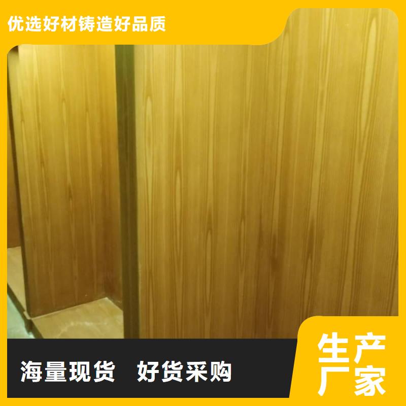 铝合金镀锌管木纹漆招商加盟源头工厂
