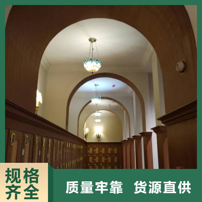 园林建筑木纹漆，内外墙木纹漆，艺术涂料批发厂家