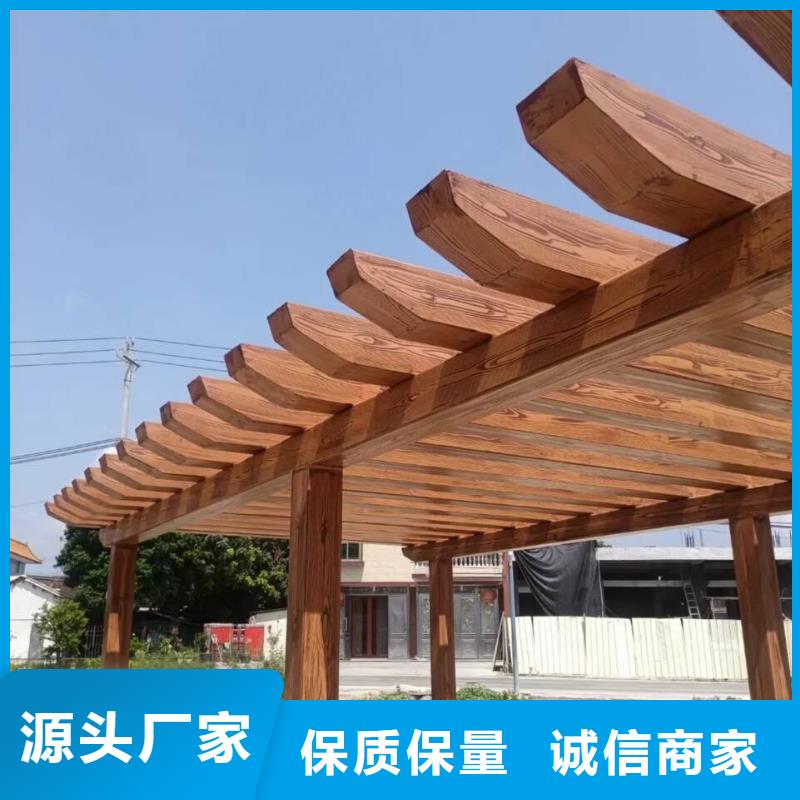 廊架护栏木纹漆，钢结构仿木纹漆，仿古木纹漆厂家电话