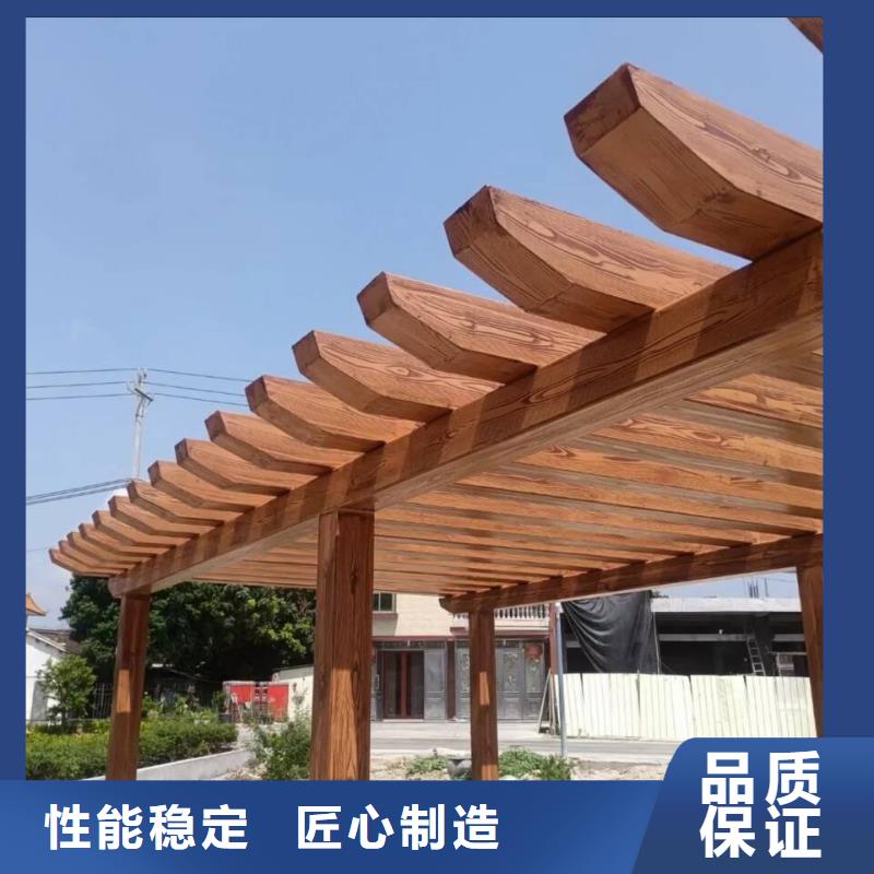 廊架长廊木纹漆，钢结构金属面木纹漆，仿木纹漆厂家施工