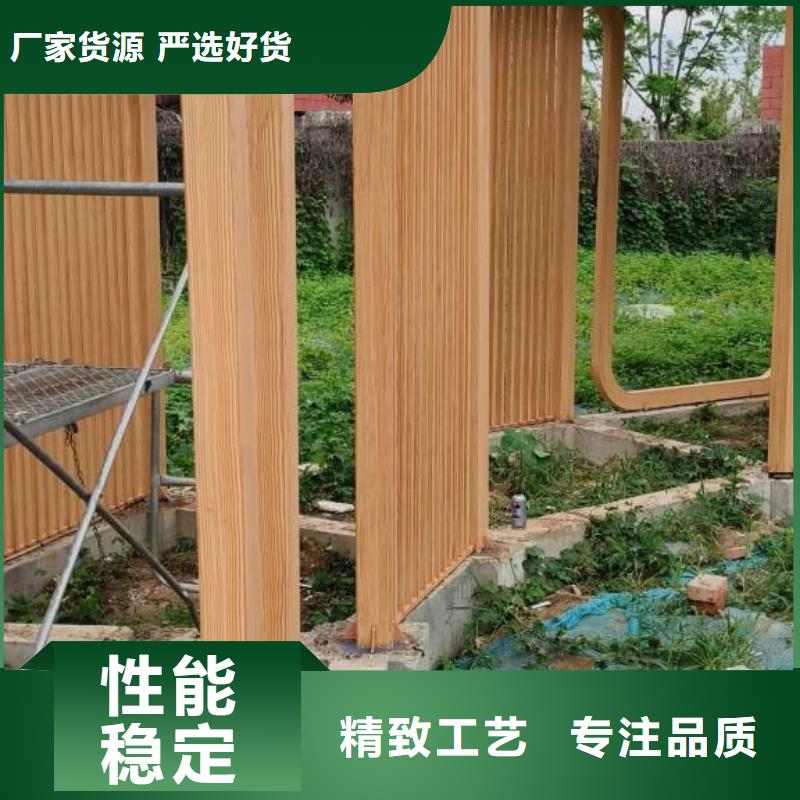 廊架长廊木纹漆,钢结构金属面木纹漆,仿木纹漆厂家施工