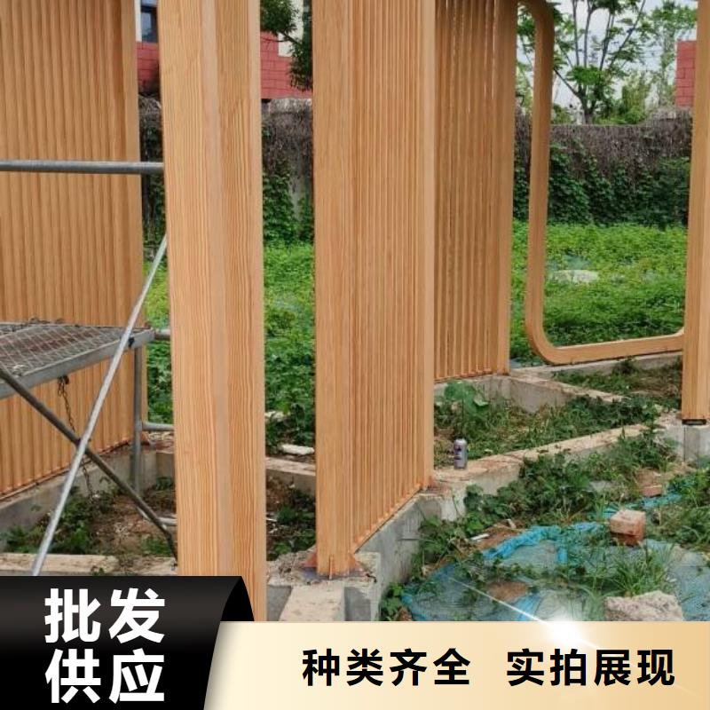 廊架长廊木纹漆，钢结构金属面木纹漆，仿木纹漆厂家施工