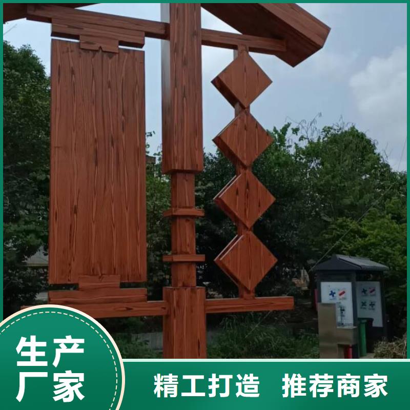 仿木纹漆厂家电话
