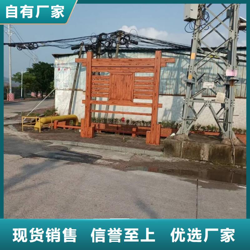 水性环保木纹漆，凉亭花架木纹漆，仿木纹漆施工厂家